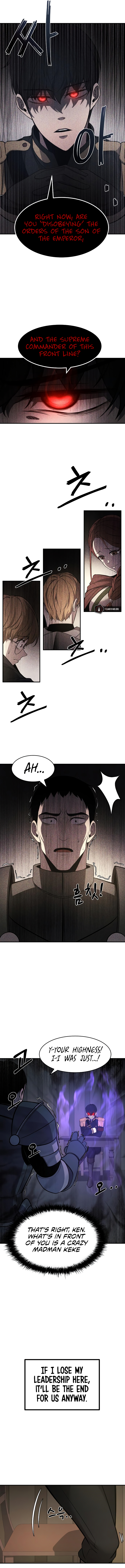 Tyrant of the Tower Defense Game Chapter 1 - Page 22