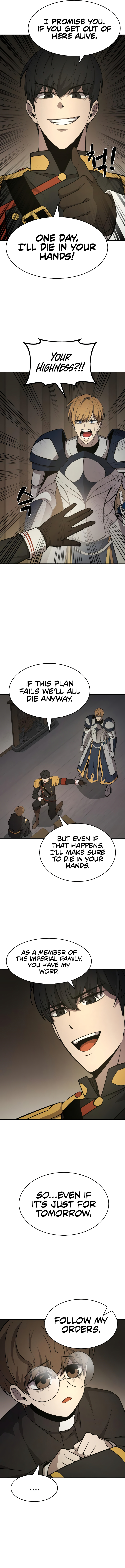 Tyrant of the Tower Defense Game Chapter 2 - Page 13