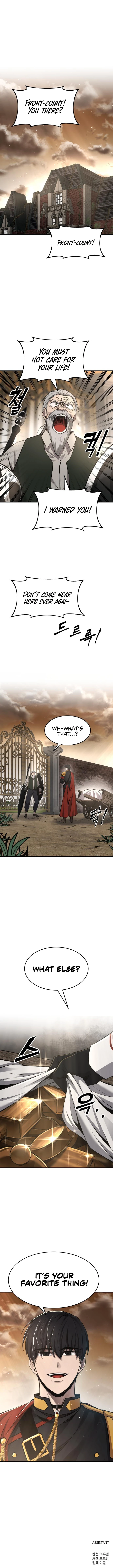 Tyrant of the Tower Defense Game Chapter 24 - Page 18