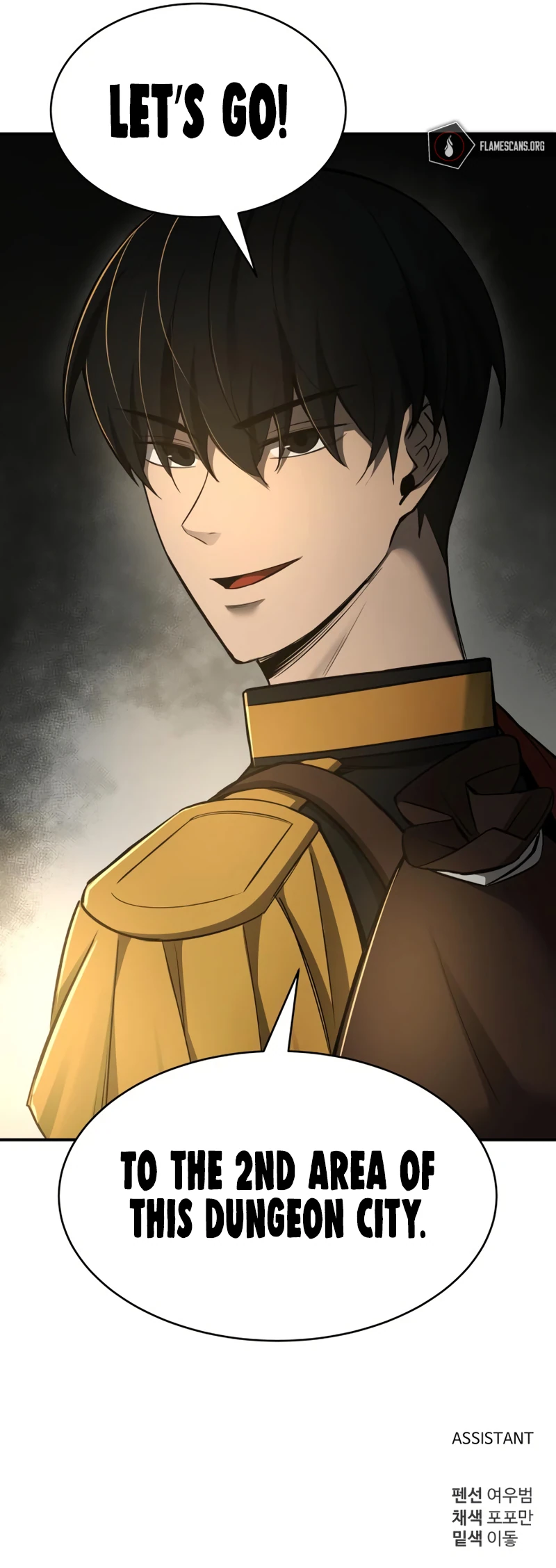 Tyrant of the Tower Defense Game Chapter 37 - Page 18
