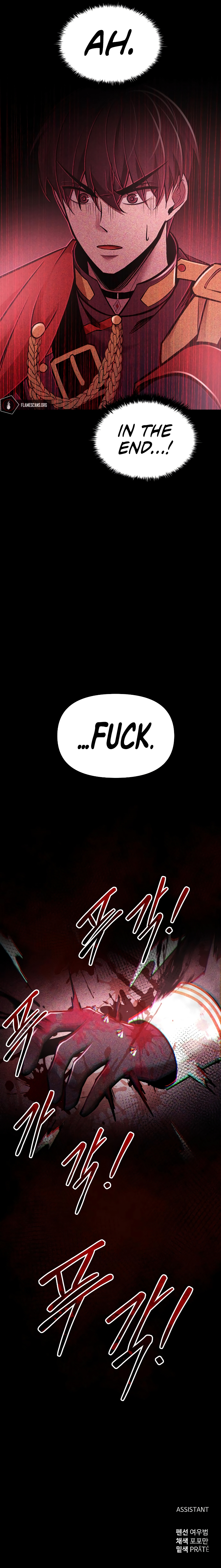 Tyrant of the Tower Defense Game Chapter 47 - Page 18