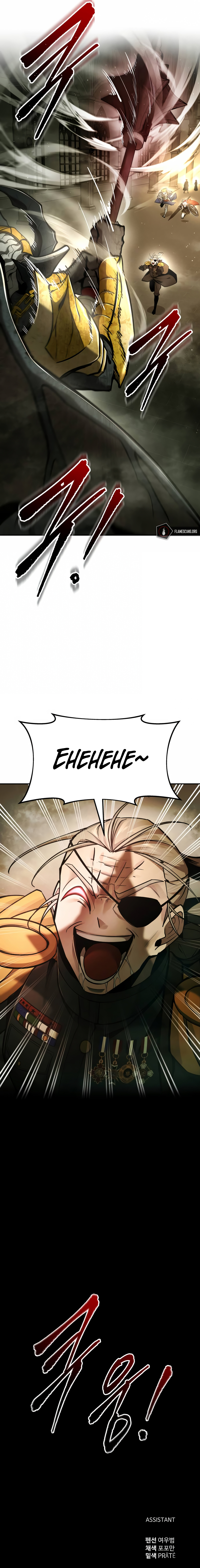 Tyrant of the Tower Defense Game Chapter 55 - Page 18