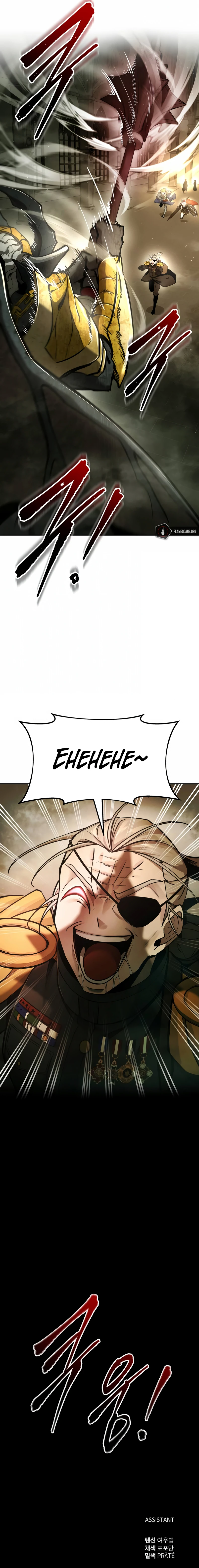 Tyrant of the Tower Defense Game Chapter 55 - Page 18