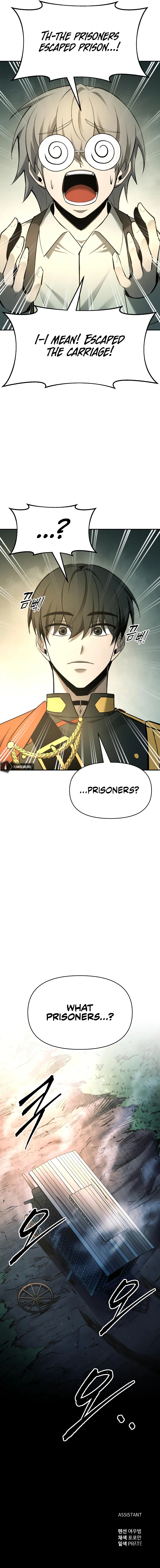 Tyrant of the Tower Defense Game Chapter 58 - Page 17