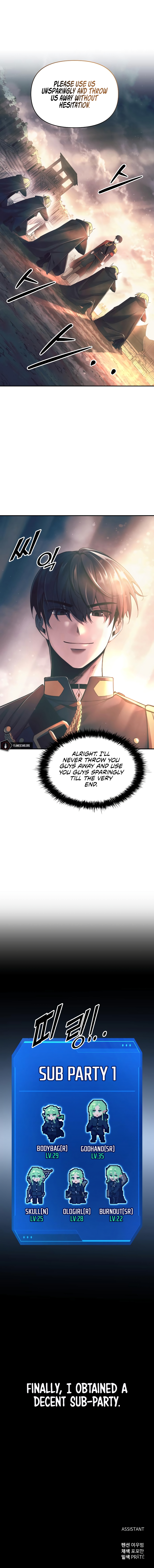 Tyrant of the Tower Defense Game Chapter 60 - Page 15