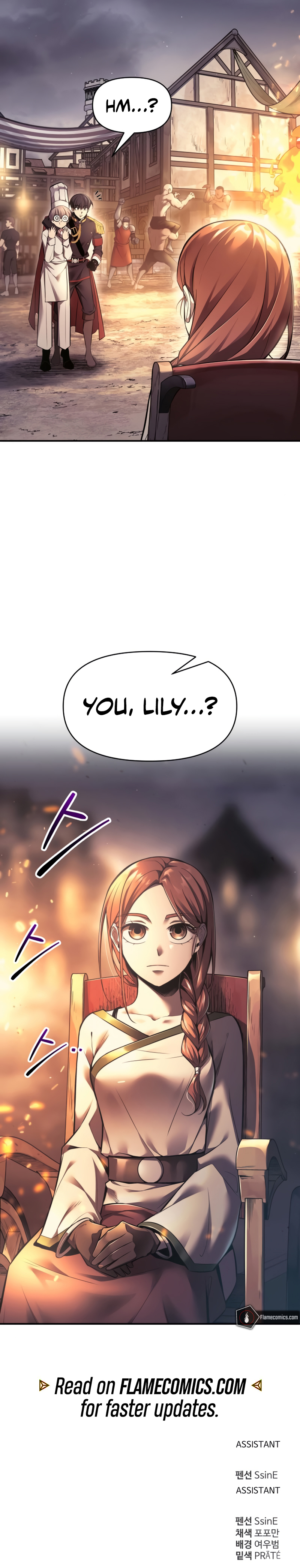 Tyrant of the Tower Defense Game Chapter 70 - Page 20