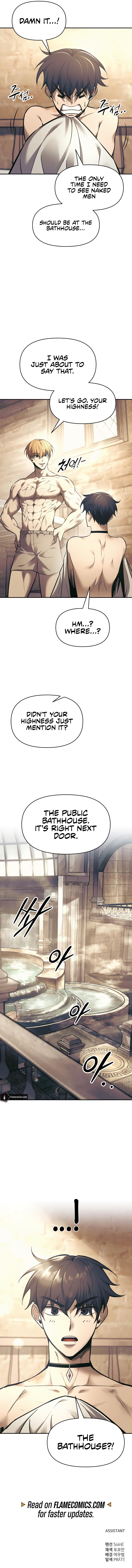 Tyrant of the Tower Defense Game Chapter 71 - Page 18