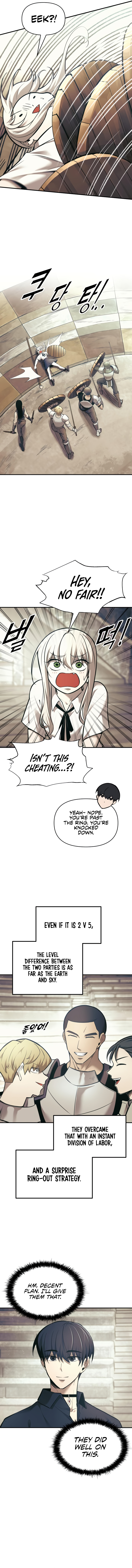 Tyrant of the Tower Defense Game Chapter 73 - Page 9