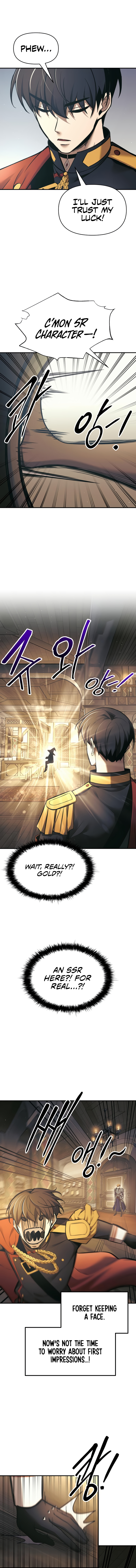 Tyrant of the Tower Defense Game Chapter 74 - Page 7