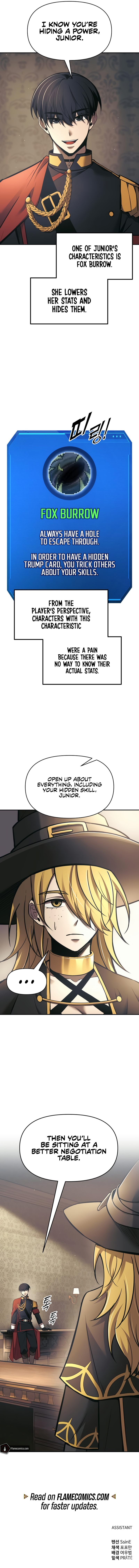 Tyrant of the Tower Defense Game Chapter 76 - Page 20