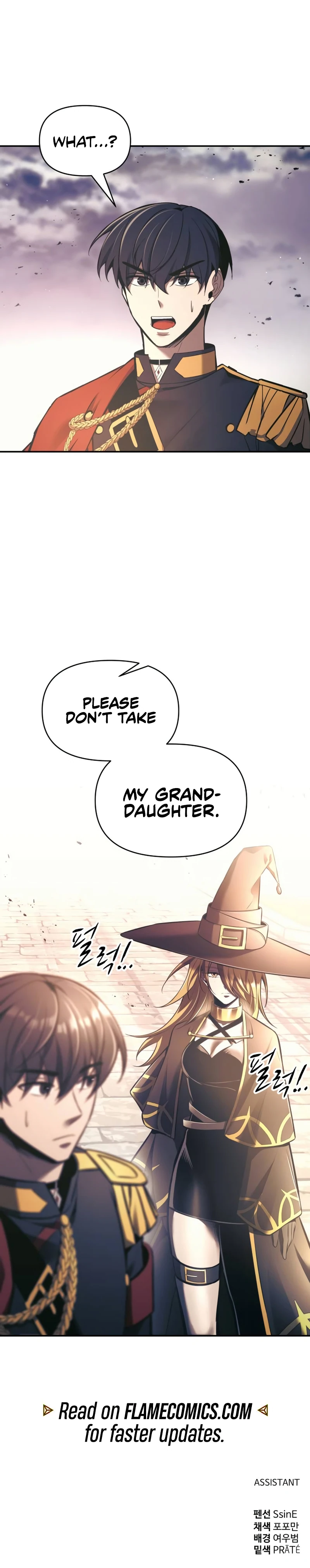 Tyrant of the Tower Defense Game Chapter 77 - Page 17