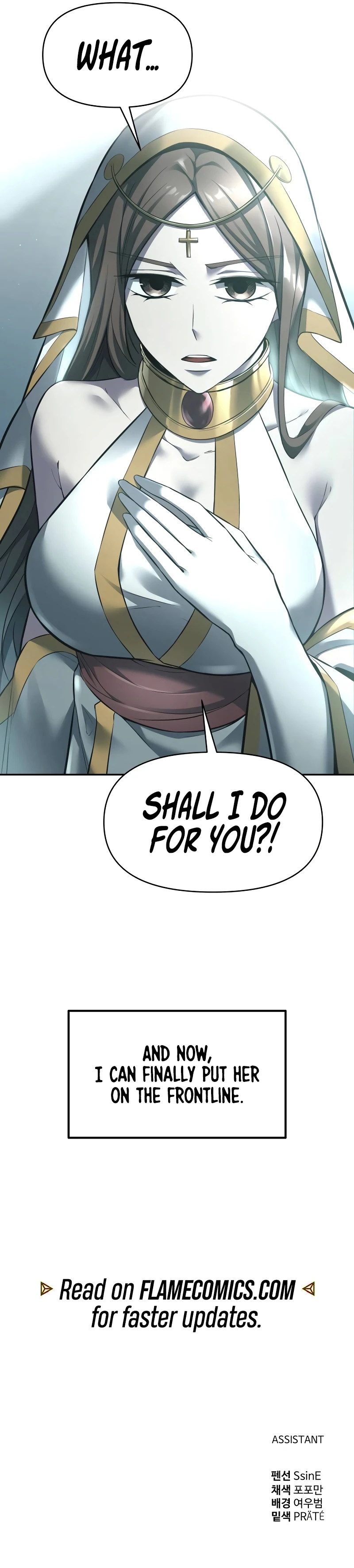 Tyrant of the Tower Defense Game Chapter 94 - Page 15