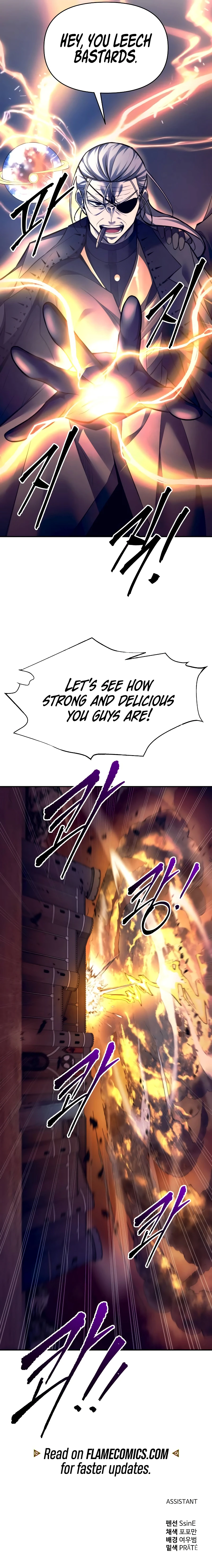 Tyrant of the Tower Defense Game Chapter 103 - Page 11