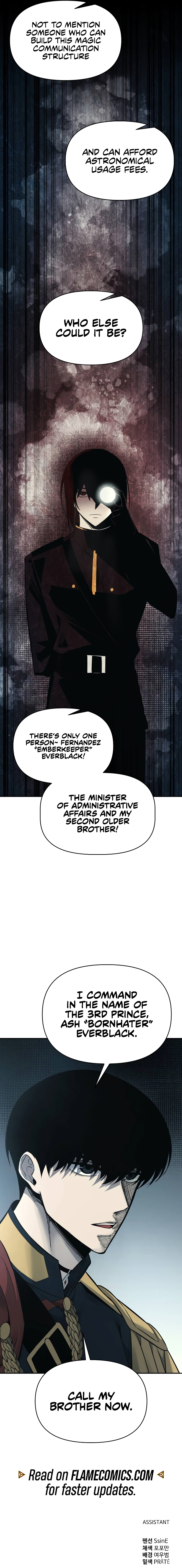 Tyrant of the Tower Defense Game Chapter 115 - Page 21