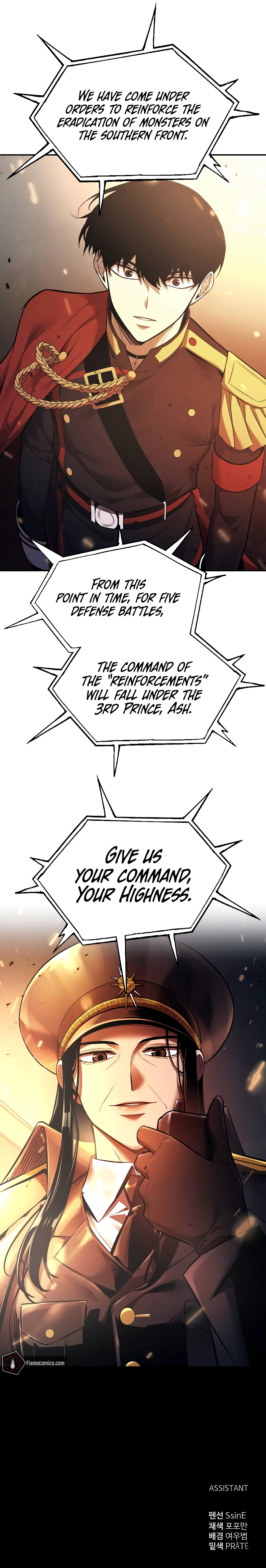 Tyrant of the Tower Defense Game Chapter 119 - Page 20