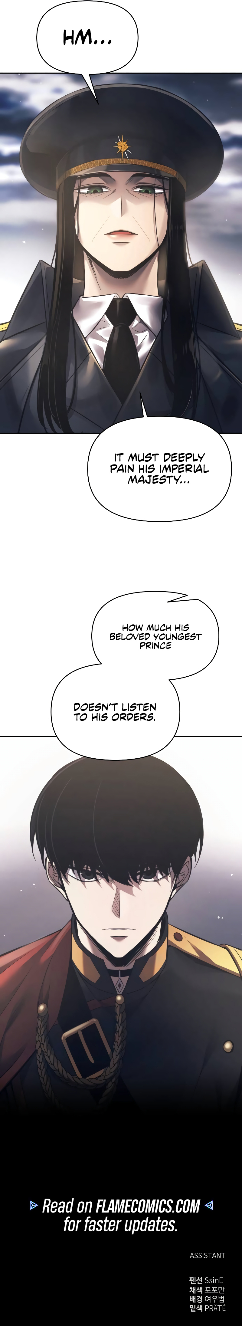 Tyrant of the Tower Defense Game Chapter 120 - Page 16