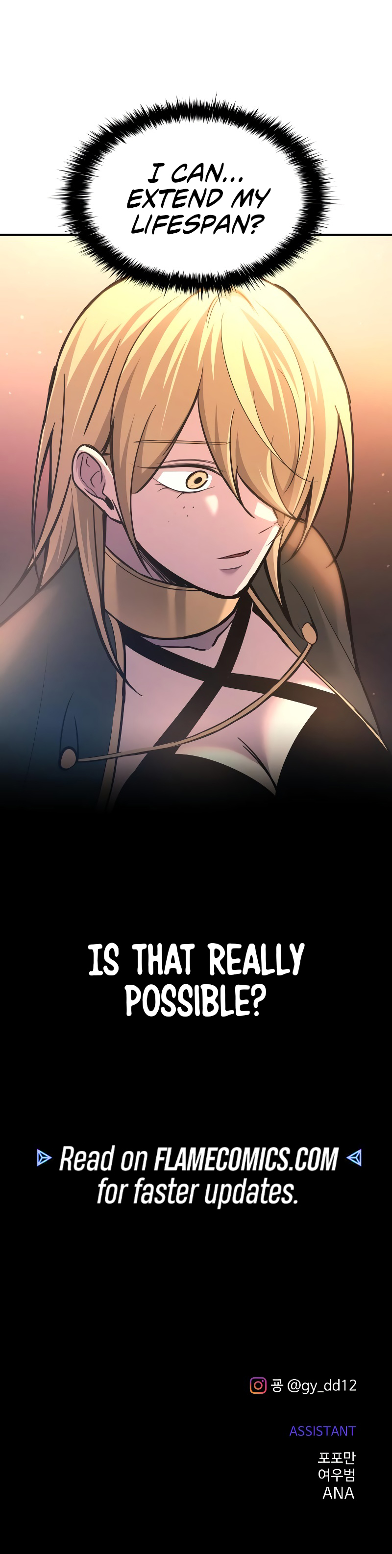 Tyrant of the Tower Defense Game Chapter 149 - Page 21