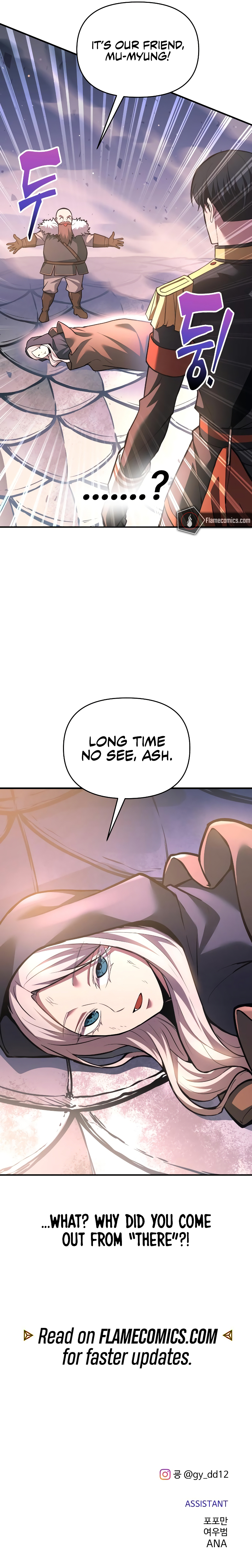 Tyrant of the Tower Defense Game Chapter 157 - Page 20