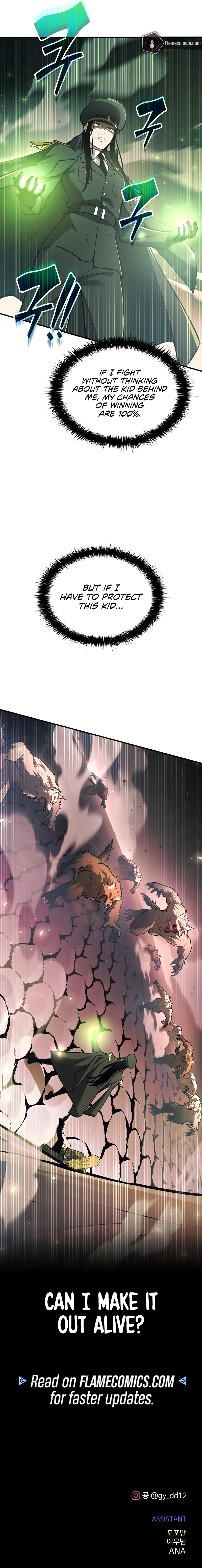 Tyrant of the Tower Defense Game Chapter 158 - Page 21