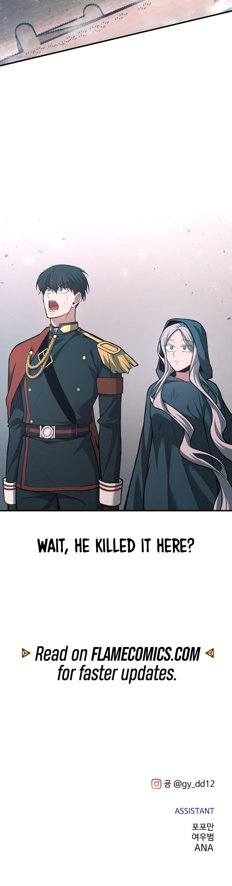 Tyrant of the Tower Defense Game Chapter 163 - Page 23