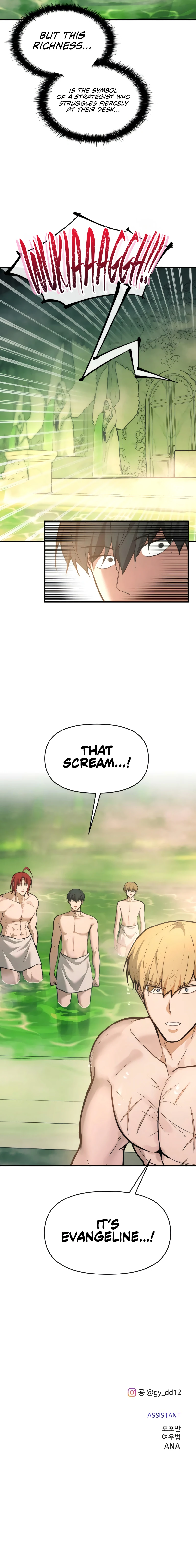 Tyrant of the Tower Defense Game Chapter 167 - Page 14