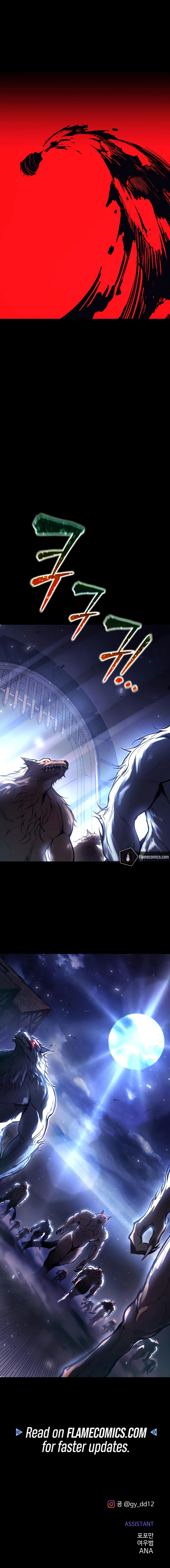 Tyrant of the Tower Defense Game Chapter 185 - Page 12