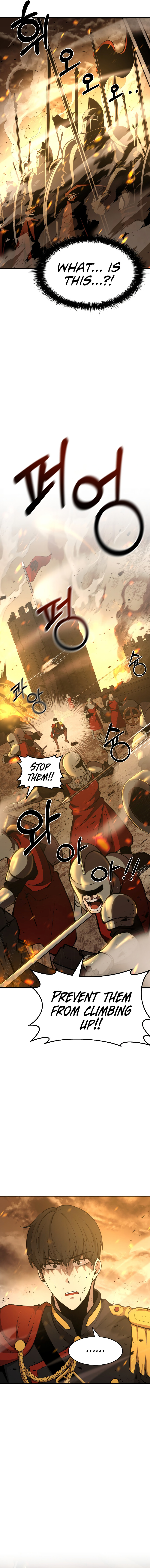 Tyrant of the Tower Defense Game Chapter 185 - Page 14