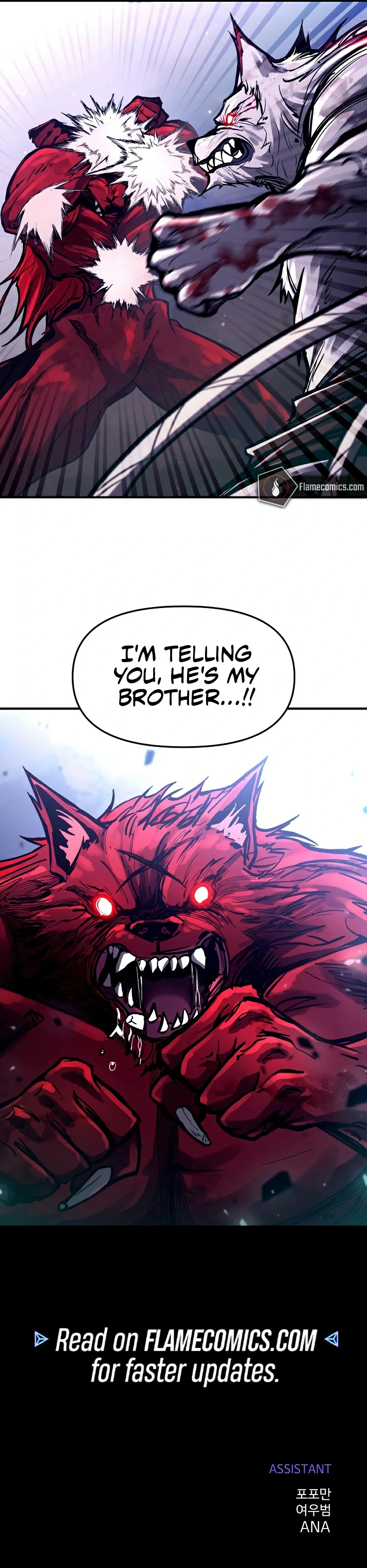 Tyrant of the Tower Defense Game Chapter 191 - Page 14