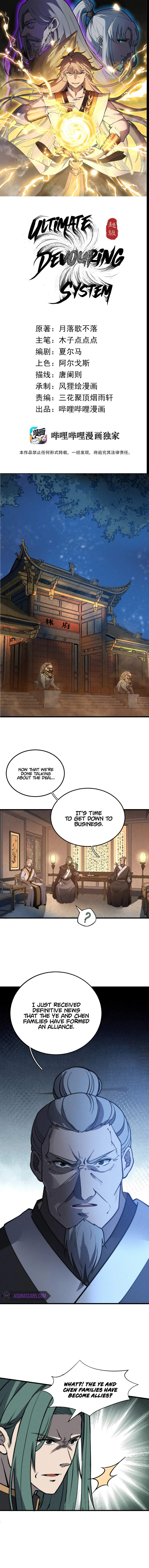 Ultimate Devouring System Chapter 18 - Page 2
