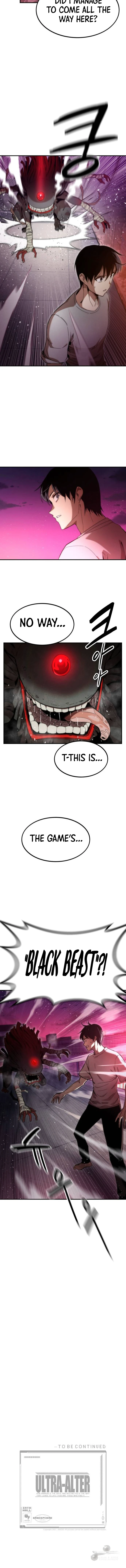 Ultra Alter Chapter 1 - Page 24