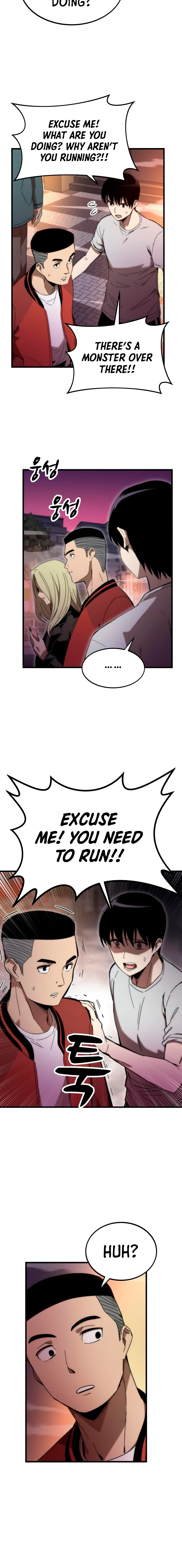 Ultra Alter Chapter 2 - Page 5