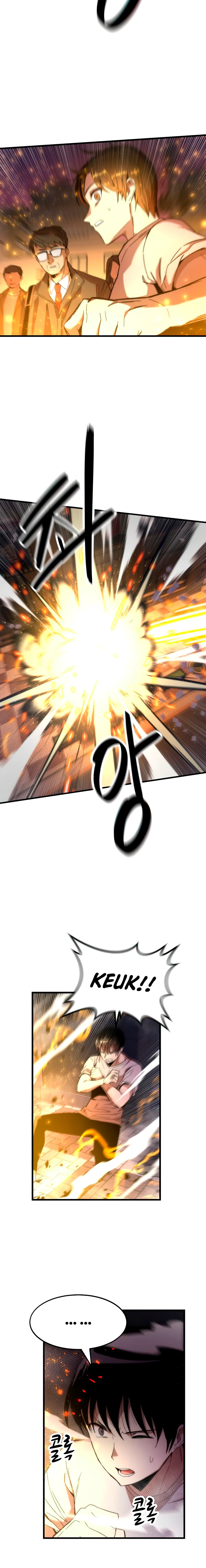 Ultra Alter Chapter 2 - Page 7
