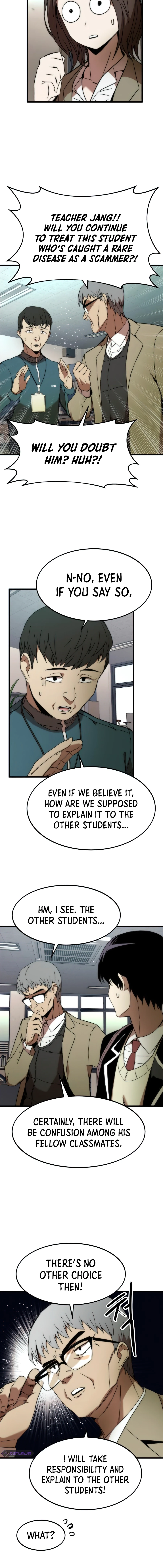 Ultra Alter Chapter 4 - Page 7