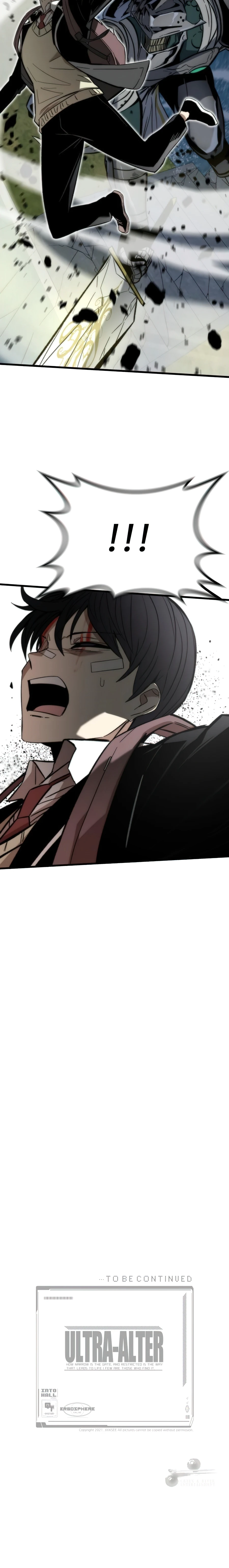 Ultra Alter Chapter 7 - Page 15