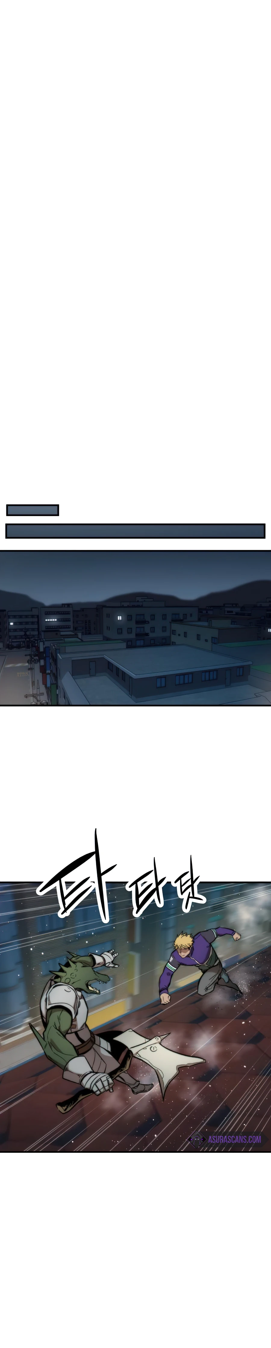 Ultra Alter Chapter 11 - Page 15