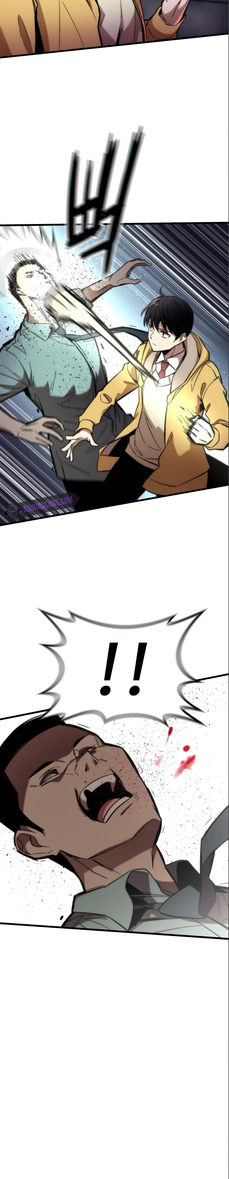 Ultra Alter Chapter 13 - Page 5