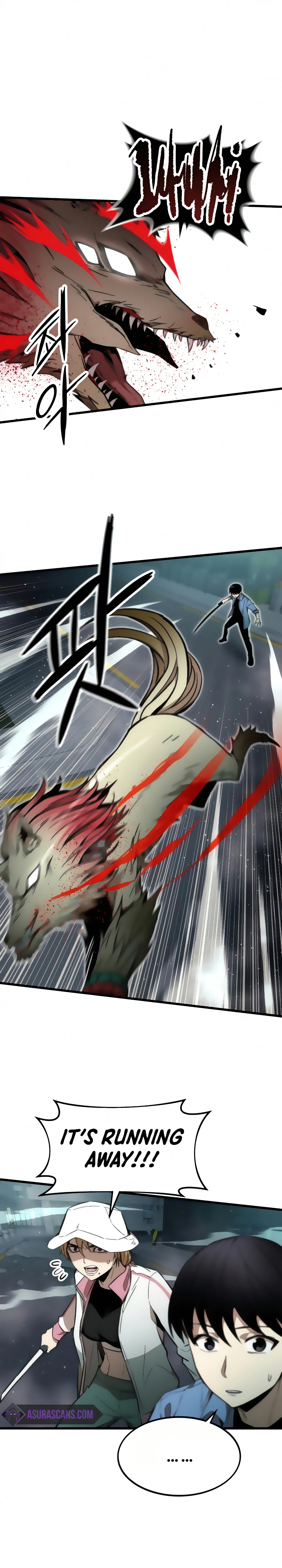 Ultra Alter Chapter 16 - Page 5