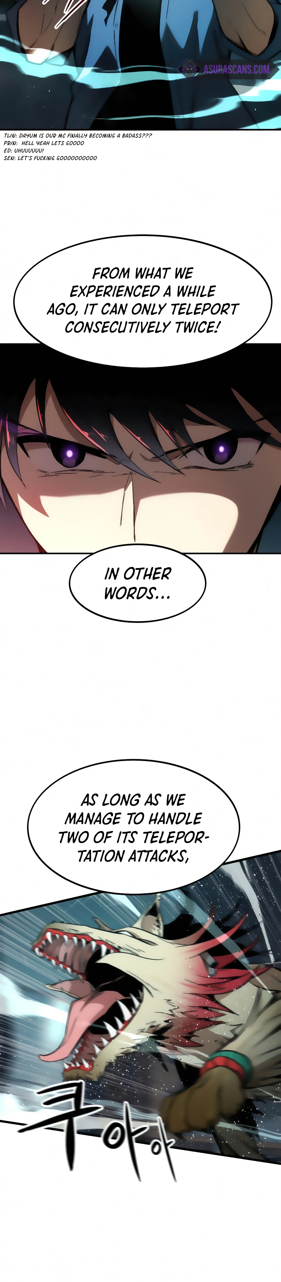 Ultra Alter Chapter 16 - Page 15