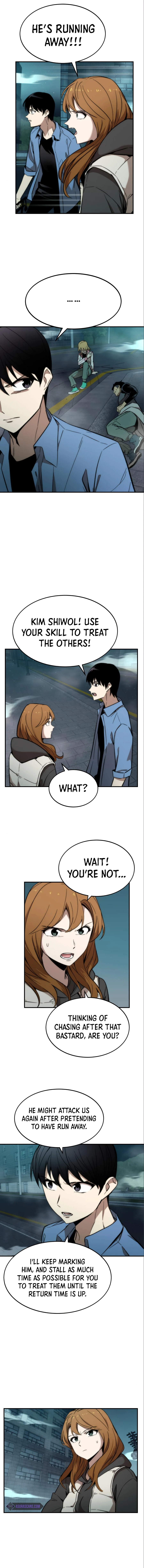 Ultra Alter Chapter 18 - Page 11
