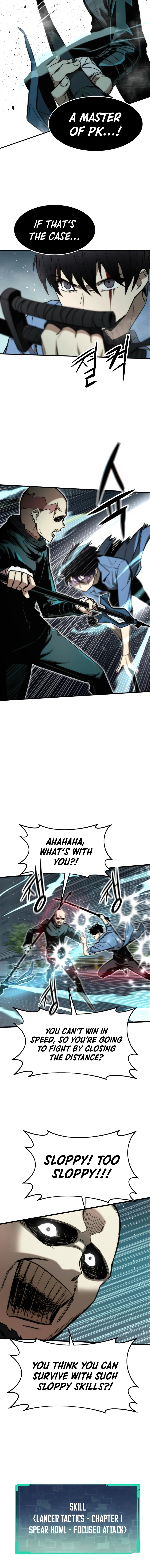 Ultra Alter Chapter 19 - Page 5