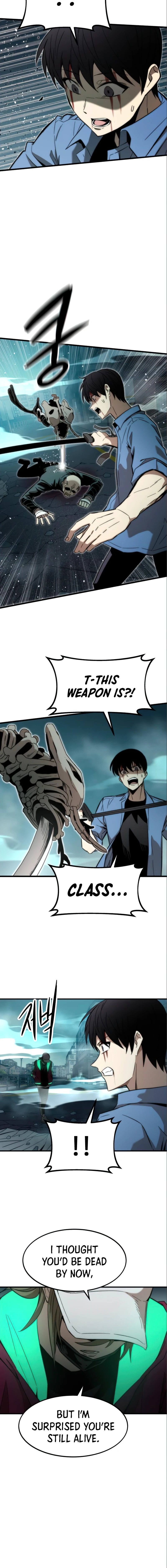 Ultra Alter Chapter 19 - Page 15