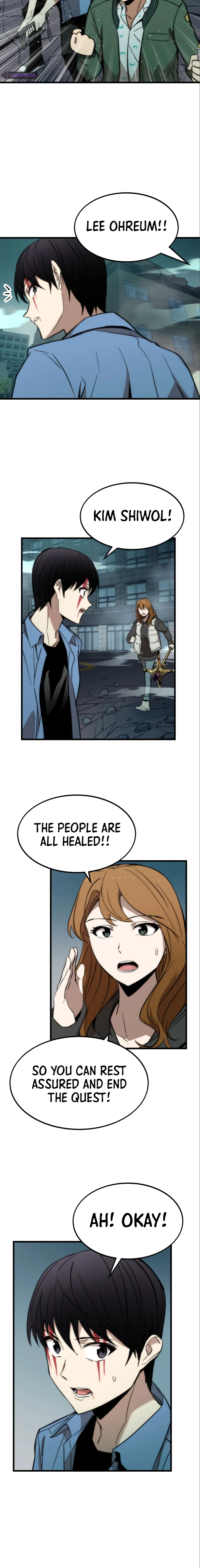 Ultra Alter Chapter 20 - Page 15