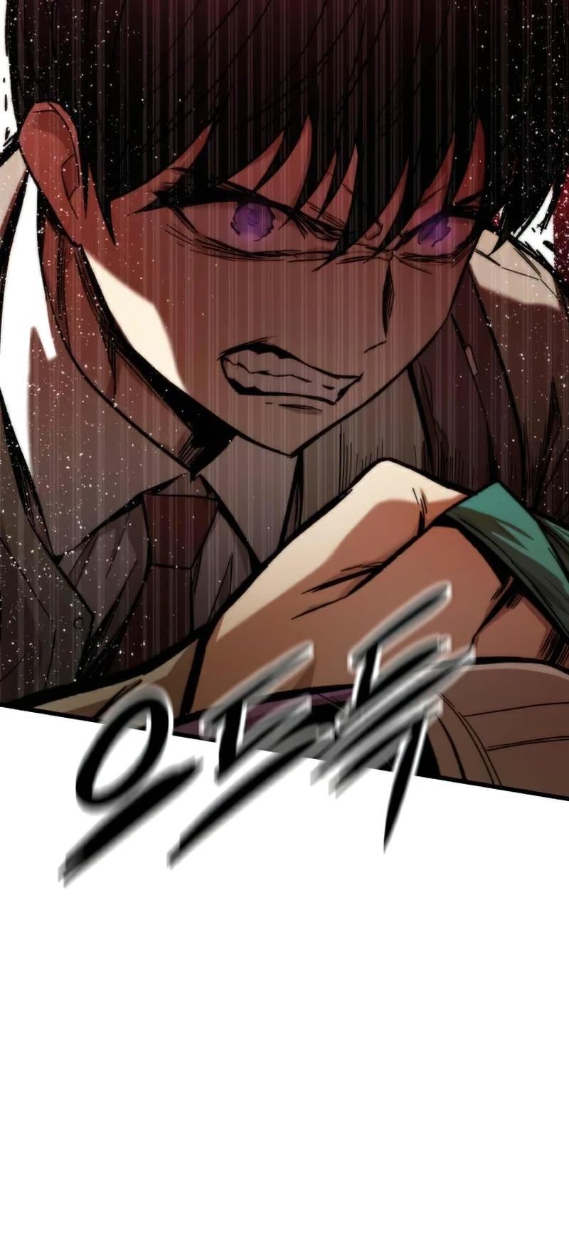 Ultra Alter Chapter 22 - Page 9