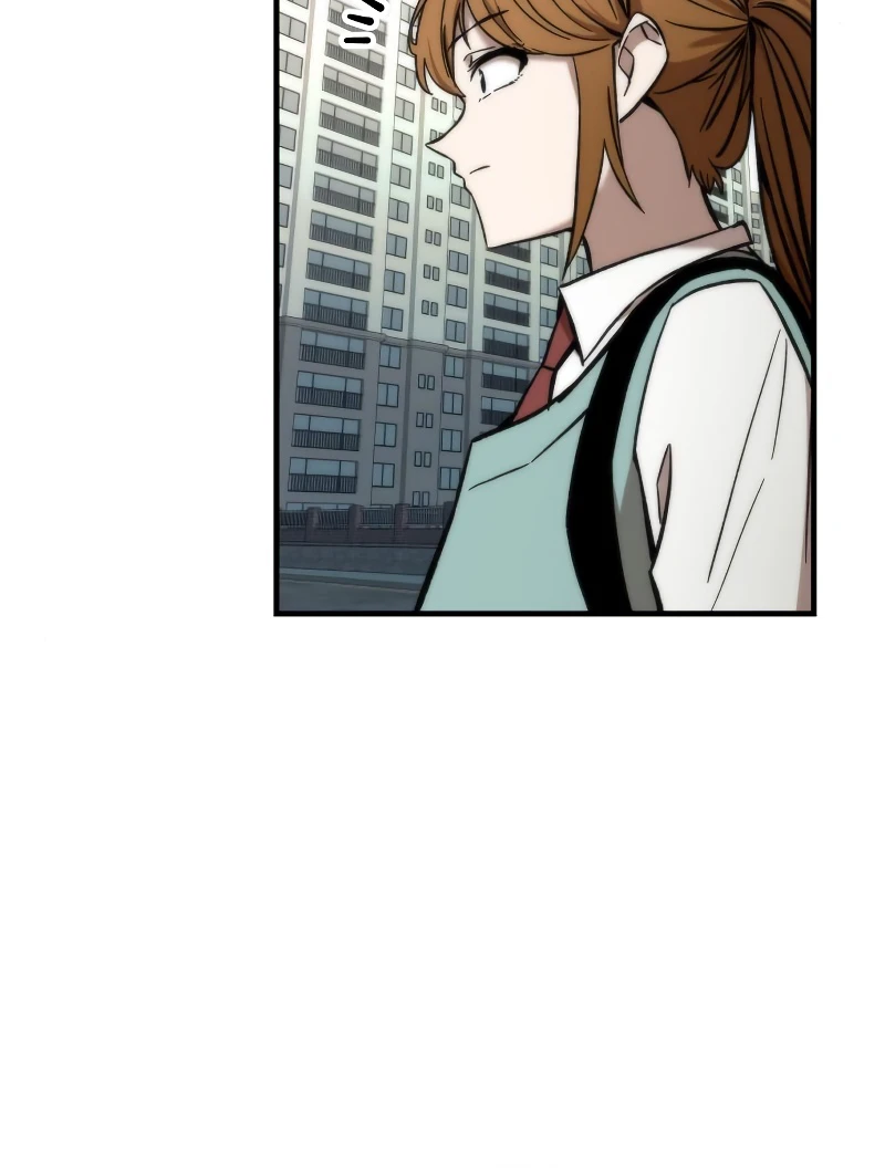 Ultra Alter Chapter 24 - Page 17