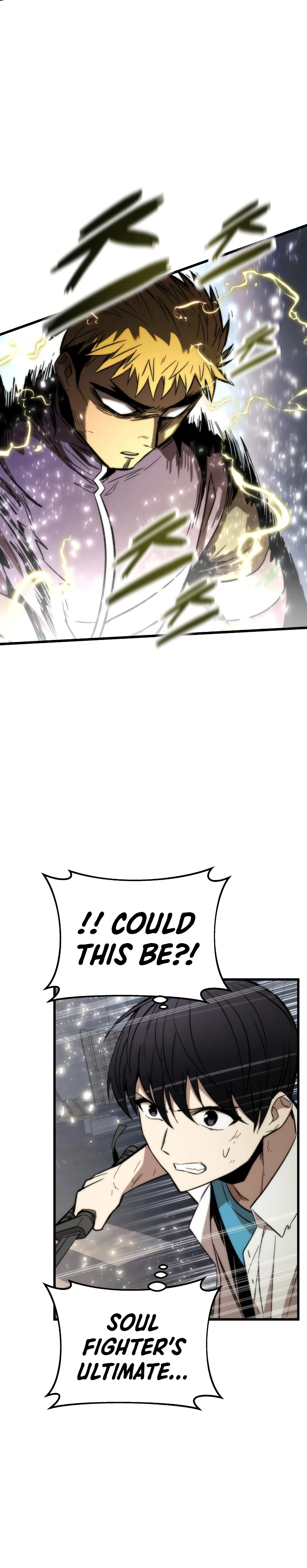 Ultra Alter Chapter 27 - Page 9