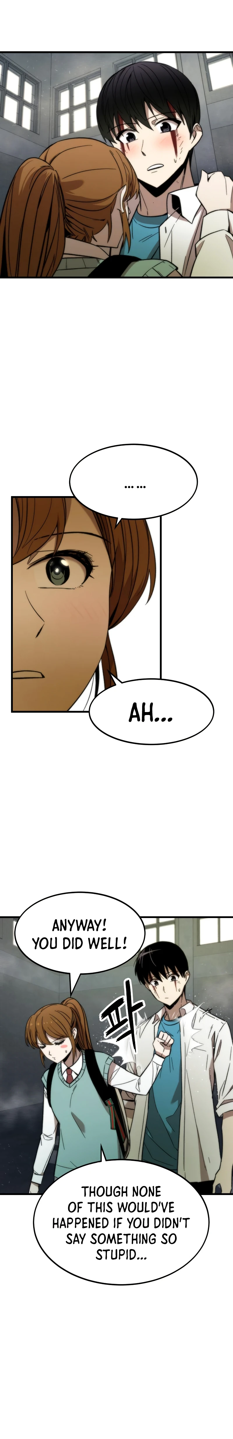 Ultra Alter Chapter 27 - Page 21
