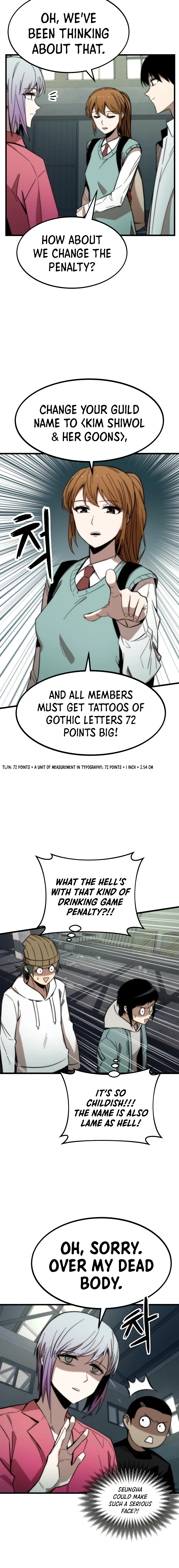 Ultra Alter Chapter 28 - Page 3