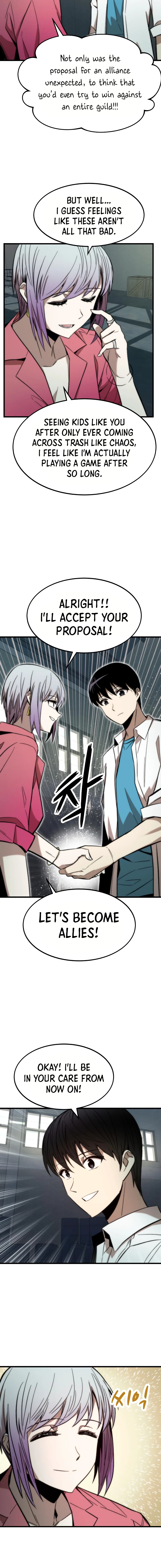 Ultra Alter Chapter 28 - Page 5