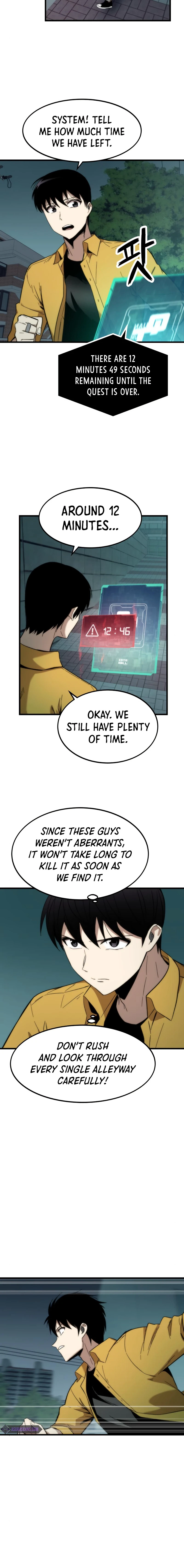 Ultra Alter Chapter 30 - Page 9