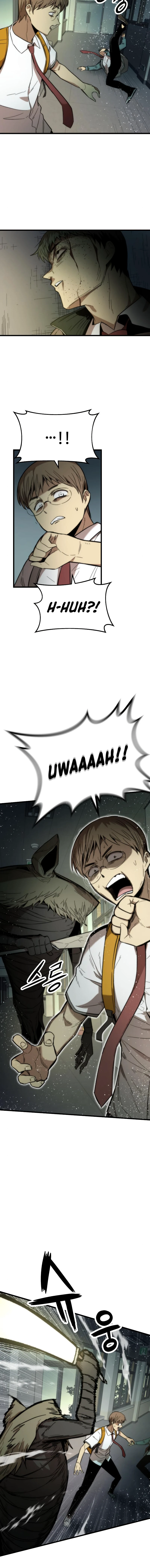 Ultra Alter Chapter 32 - Page 3